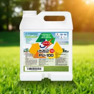 친환경 제초제 토양 잔디 다기능 복합 무해 무농약 강력 잡초 제거제 10L