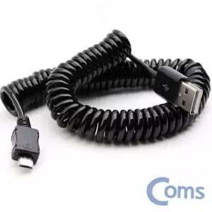 나선형 충전선 최대3m 마이크로5핀 스마트폰 차량용 블랙 탄력 코일 데이터전송