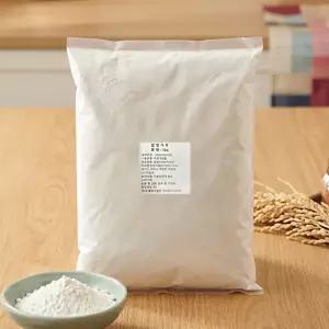 웰베이킹 국산 한중 건식 찹쌀가루 1kg / 버터떡 재료