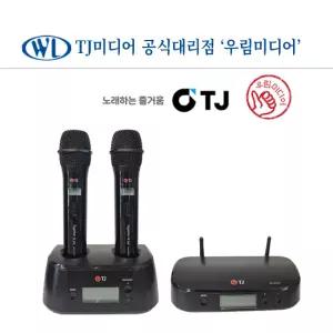 TJ미디어 무선마이크 DWS-6000 노래방 강의용 가정용 업소용