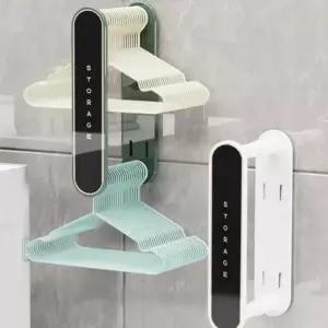 확장형 옷걸이 옷걸이정리대 벽부착옷걸이 옷걸이수납