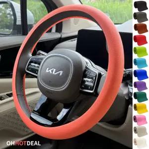 오핫딜 논슬립 핸들커버 실리콘 원형 14컬러 전차종 호환가능