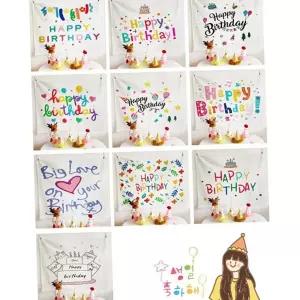 생일 파티 포스터 생일축하 파티용 배경천 생일 벽장식 장식 이벤트 포토존 잔치 배너 용품 문구