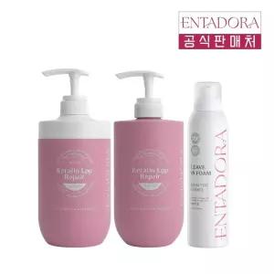 롯데아이몰 단독구성 극손상모 베스트 패키지 3종 (단백질 샴푸 750ml +