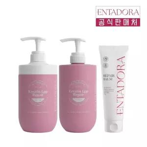 롯데아이몰 단독구성 살롱 헤어케어 패키지 3종 (단백질 샴푸 750ml + 단