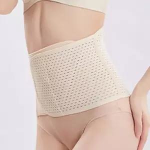 여성 뱃살 복대 여름 복부 밴드 허리거들 똥배 보정 복대