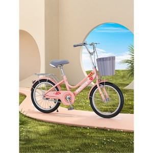 아줌마자전거 20인치 바구니달린 여성용 단일 옛날 아줌마 핑크 스타일 출퇴근