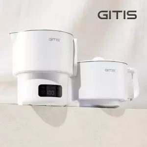 [26년형ver] 지티스 올스텐 여행용 접이식 전기포트 FOLD+ 햇반 분유 라면쿠커 커피 캠핑용