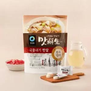 청정원 맛선생 한우양지 한알 육수 고기 국물 120g MNS