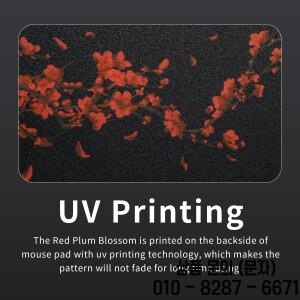 XVX 매화꽃 유리 마우스패드 블랙 대형 게이밍 속도 및 정밀도 게임용