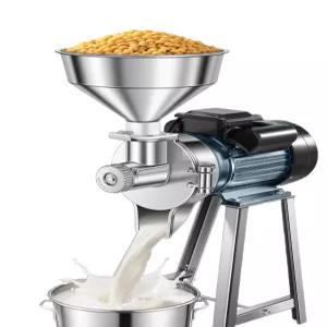 메주콩가는기계 대용량 원뿔 고추기계 알루미늄