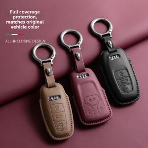 아우디 호환 A4 A5 Q5 Q7 TT 8S B9 A6 8W 4M S4 S5 S7 TFSI RS용 카본 파이버 스타일 자동차 키 케이스 커