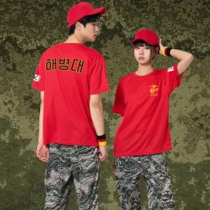 해병대 조교반티2 체육대회 유니폼 졸업사진 데일리룩