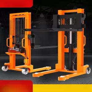 수동지게차 리프팅 트롤리 핸드 미니 지게차 소형 스태커