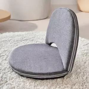 각도조절 좌식의자] 허리 등받이 좌식 방석 쿠션 [접이식