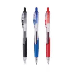 [무료 컬러인쇄] 제브라 중성볼펜 스라리 BN11 0.7mm