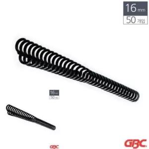 [JED] 문제집제본 검정 플라스틱 제본클릭링 제본용 클릭링 50개입 16mm