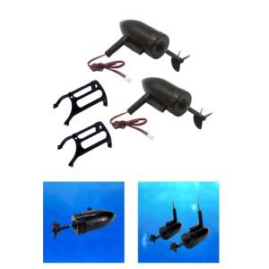 보트 스러스터 미끼 수중 모터 프로펠러 액세서리 DIY 개조 키트 2011-5 낚시 보트용 2 개