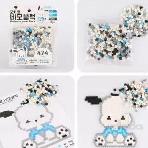 웰픽스 포차코 미니 블럭 키링블럭 픽셀블럭 핸드메이드키링