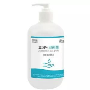 휴메딕 크린겔 손소독제 500ml 펌프형 비치형