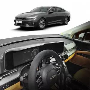 TBZ K5DL3 2024 맞춤형 대쉬보드 커버 논슬립 가죽대쉬보드커버