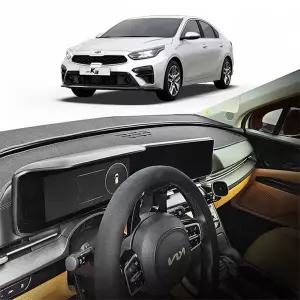 TBZ 올뉴K3 맞춤형 대쉬보드 커버 논슬립 대시보드 대쉬보드