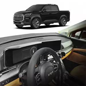 TBZ 렉스턴스포츠쿨맨 맞춤형 대쉬보드 커버 논슬립 벤츠악세사리