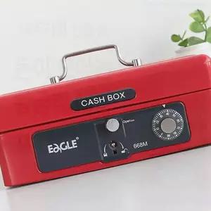 개인금고저금통 동전 지폐 통장 저금통 정리정돈 깔끔수납 효율적사용 공간확용