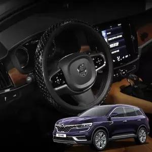 [골드스마일]핸들커버 실리콘 논슬립 3D 더뉴QM6