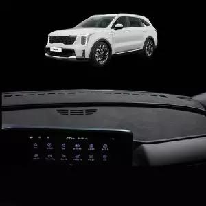 [RIZPICK]쏘렌토 스웨이드 논슬립 대쉬보드커버 썬커버 차량대쉬보드커버