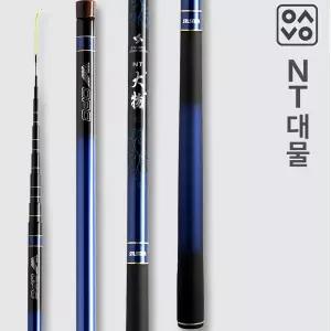 은성 NT대물 국내생산 민물 붕어낚시대 46칸/48칸/51칸 붕어 대물낚시대 엔티대물