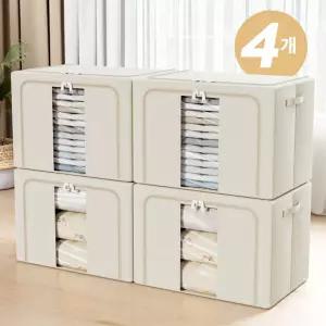 포도스 접이식 패브릭 리빙박스 이불 옷 정리박스 대용량 수납박스