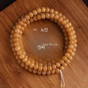 천연 보리수염주 108염주 불교용품 명상 수제 묵주팔찌 나무염주 단주 패션염주 악세사리