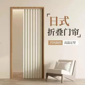 커튼 공간분리 블라인드 접이식 마그넷 베란다 파티션 칸막이 보건실