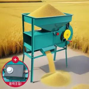 풍구 농업용 다목적 쌀 들깨 쭉정이 참깨 콩 정선기 곡물 선별기 손전등양