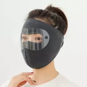 스포츠 겨울 방한 마스크 스키장 스키 방한 마스크 풀페이스 보온