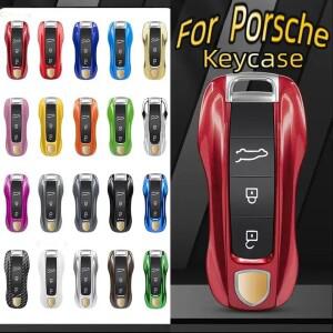 [호환품]단색 ABS 자동차 키 케이스 커버 액세서리 포르쉐 호환 파나메라  카이엔 911  타이칸용