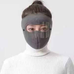 [셀러에이드]풀페이스 겨울 방한 마스크 배달 오토바이 방한 마스크 귀마개 얼굴