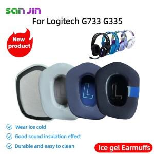 SANJIN 교체용 고 아이스 젤 이어패드 (로지텍 호환 G733 헤드셋 귀덮개 / 헤드빔 패드 빔 수리 부품)