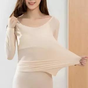 [라일리여성의류] Rly 얇은 슬림핏 여성 봄 가을 내복 내의 상하 세트