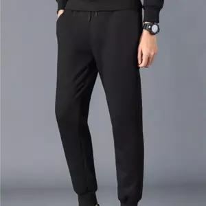 [라일리여성의류] Rly 융털 겨울 조거 남성 방한 기모 바지