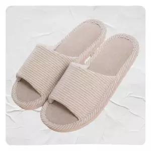 [라일리] Rly 슬리퍼 실내용 푹신한 린넨 층간소음방지 실내화