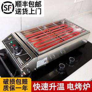 전기 바베큐 그릴 가정용 스토브 꼬치 무연 상업용 실내