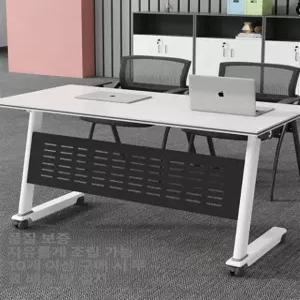 강의실 테이블 접이식 폴딩 연수원 세미나 회의실 교육용 사무용 데스크