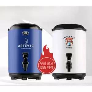 업소용 보온통 대용량 커피 단열 디스펜서 뷔페 카페 물통 행사장 식당용 온도유지