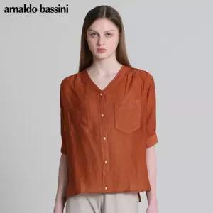 아날도바시니 텐셀 아웃포켓 와이넥 반팔블라우스