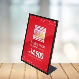 국산 고급형 테이블 탁상용 L형 튼튼 철제 POP꽂이 특가POP 세미나 메뉴판 홍보