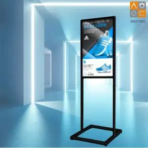 국산 A2 양면 광고물 투입식 배너형 철제 모던입간판 매장 헬스장 약국 카페