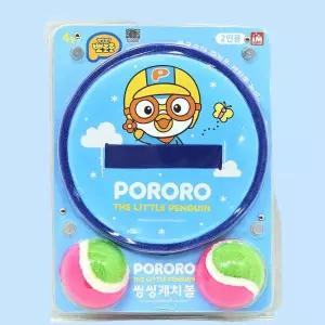 어린이 뽀로로 씽씽 캐치볼 놀이세트 야구 스포츠 장난감 공 링 포함