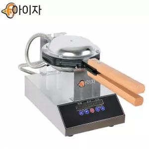 홍콩 에그 와플 상업용 업소용 매장 길거리 머신 기계